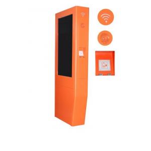 China IP65 Waterproof Interactive Outdoor LCD Digital Signage Outdoor Information Kiosk wholesale