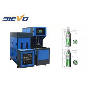 BL-2 2000ml Automatic Bottle Blowing Machine 800-1000pcs ISO 9001