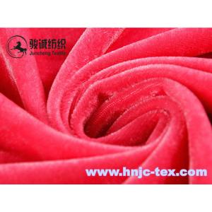 China Wholesale Korea velvet,velour hometextile fabrics,upholstery fabrics safa fabrics