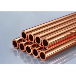 AISI GB T1 Aerospace 10mm Copper Pipe Straight Polished Heat Resistant