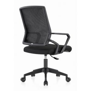 China Leather Office Swivel Executive Chair Adjustable Height Manager Office Chair supplier