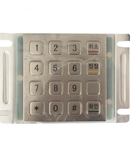 Korean letter panel mount industrial metal PINPAD keypad with RS232 interface