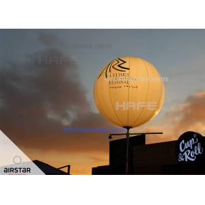 Event Moon Balloon Light Pearl Lighting Balloons With Tungsten Halogen Lamps