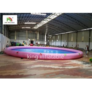 China 18m Diameter Round Inflatable Swimming Pools With Animal Printing PVC supplier