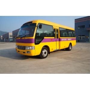 China hydrogen fuel cell 6m Vehicle Engineering Design for public transit supplier