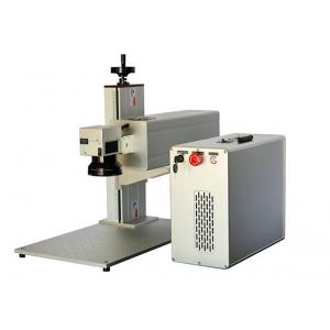 High Precision Green Laser 10W Automatic Laser Marking Machine