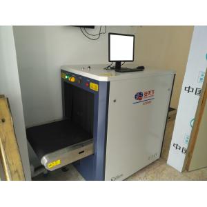 China Low Radiation Middle Metal X Ray Machine , High Penetration X Ray Bag Scanner supplier
