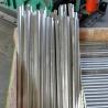 Semi Continuous Magnesium Alloy Rod Tensile Strength Low Density For Engine