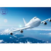 China Air International Logistics Service Provider Packaging And Reverse on sale