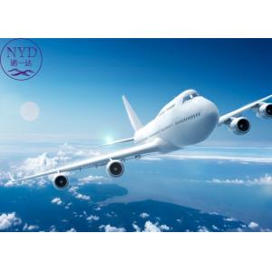 China Air International Logistics Service Provider Packaging And Reverse supplier