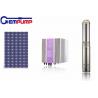 China ISO9001 Agriculture Solar Submersible Pump Kit 80m Head wholesale