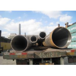 China Petrochemical Industry Hot Rolled Steel Pipe , Seamless Carbon Steel Pipe 32'' 813mm OD supplier