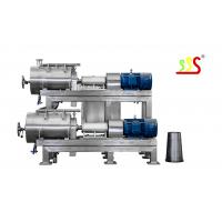 China Fresh Apple Puree Fruit Processing Line 2 Tons / Hour on sale