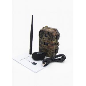 0.6S IP66 3G MMS Trail Camera Wildlife Camera Mms With No Glow IR Leds