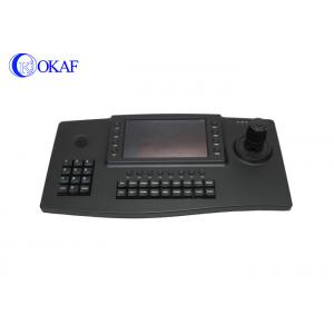 China Network Keyboard IP PTZ Camera Controller LCD Display Control Support HDMI Output supplier