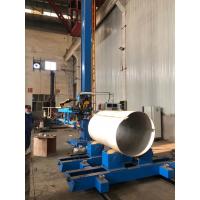 China 1500mm 0.3m/Min Welding Manipulator Column And Boom Welding Machine 100kg on sale