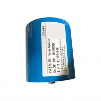 China Ultra-High Voltage Capacitor Pulse Capacitor 2uf 10000v Dc 10kv 120a Film Capacitor on sale