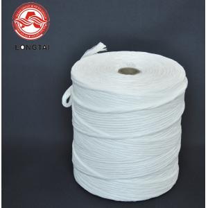 China Standard 4KD 24KD Wire Cable Filling PP Filler Yarn 2mm 3mm twisted supplier