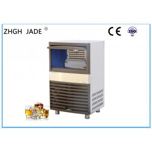 China Small Size Automatic Ice Machine 20Kg Bin Capacity SECOP Compressor supplier