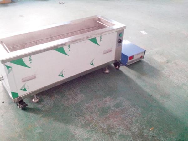 Heated Ultrasonic Cleaning Machine 33KHZ , Large Capacity Ultrasonic Parts