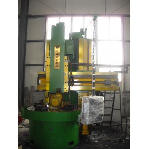 China Famous Chinese Vertical Lathe Machine Manufacture Baili Machine Tool Company supplier