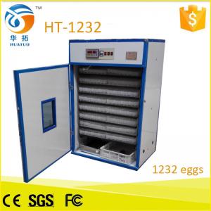 China High quality 1200 egg incubator incubator for sale HT-1232 on sale 