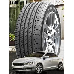 LY566 UHP high quality car tire