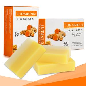 China Solid Homemade Tumeric Soap Body Cleaning Organic Glycerin Soap supplier