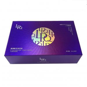 China Custom Cardboard Purple Magnetic Gift Box For Mask Skincare Bottles supplier