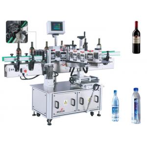 China Two / One Side Sticker Label Applicator Glass / Plastic Bottes Labeller Equipment supplier