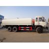 China Dongfeng 10 Wheel Construction Water Bowser Truck , 20000L 20 Ton Water Sprinkler Truck , wholesale