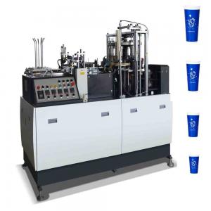 China 50HZ Automatic Paper Cup Making Machines 6KW Ice Cream Cup Making Machine supplier