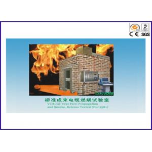 China Standard Bunched Cable / Wire Flame Test Equipment With 0.1Mpa Gas Pressure supplier