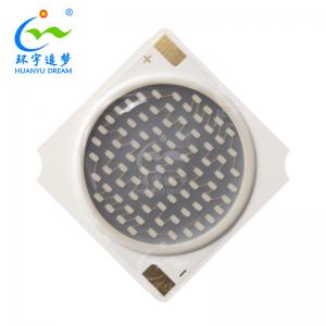 China High Efficiency LED COB Chip 3W - 500W Blue COB LED Chip 450nm supplier
