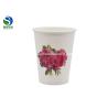 China 12Oz Unique Environmentally Friendly Disposable Cups With Single Layer wholesale