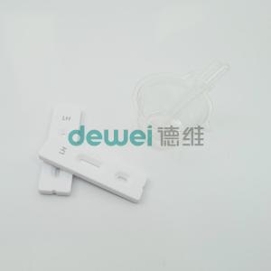 China Comment utiliser le kit de test rapide de l'ovulation LH pour le contrôle du niveau de l'hormone lutéinisante wholesale