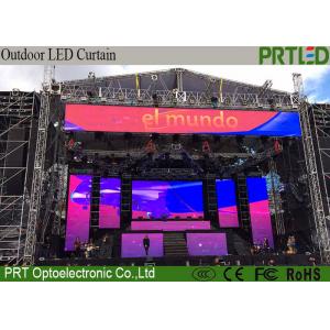 Transparent LED Curtain Stage Backdrop Waterproof P10.416 For Night Clubs