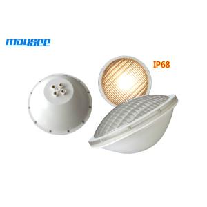 China Decorative Color Changing RGB LED PAR Lights 20W With ABS Lamp Body supplier