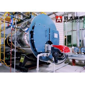 Package Type Fire Tube Oil Steam Boiler Machine 1 Ton - 20 Ton Wet Back Structure