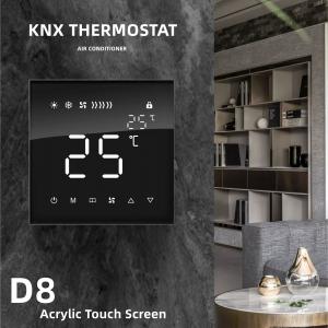 Full Touch Screen KNX Thermostat Controlling Air Conditioner For Smart Home Installation
