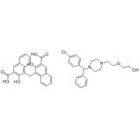 Hydroxyzine Pamoate API の粉 CAS: 10246-75-0