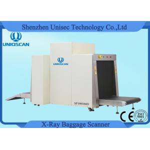 1m*1m Tunnel Size Dual View Baggage Security X-Ray Machines One-key Shutdown Control