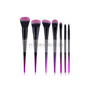 China Basic Must Have 7 Pieces Synthetic Makeup Brushes , Hair Cosmetic Brushes supplier
