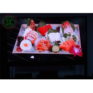 China 1R1G1B Outdoor LED Display Full Color P6 P8 P10 Standard Waterproof Cabinet 960*960 MM supplier