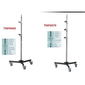 China 2  - 7 M Heavy Duty Photographic Tripod Work Light Stand Telescopic Steel Chrome Plating supplier