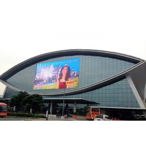 China New design led strip video billboard display screen with great price supplier