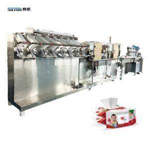 OEM High Production Speed Baby Wet Wipes Packing Machine For Packaging Of Wet Wipes