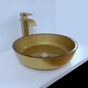 110mm Height Brushed Glass Basin Bowl 420mm Length Round Circular Vessel Sink