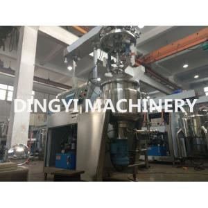 China Automatic Cream Vacuum High Speed Mixer Emulsifying Machine Button Control supplier