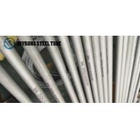 ASTM A959 N08904/904L Austenitic Stainless Steel Condenser Tube 19.05*1.65mm